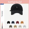 Unisex Baseball Stylish Cap With Minimalist R Embroidery Perfect Spring Fashion