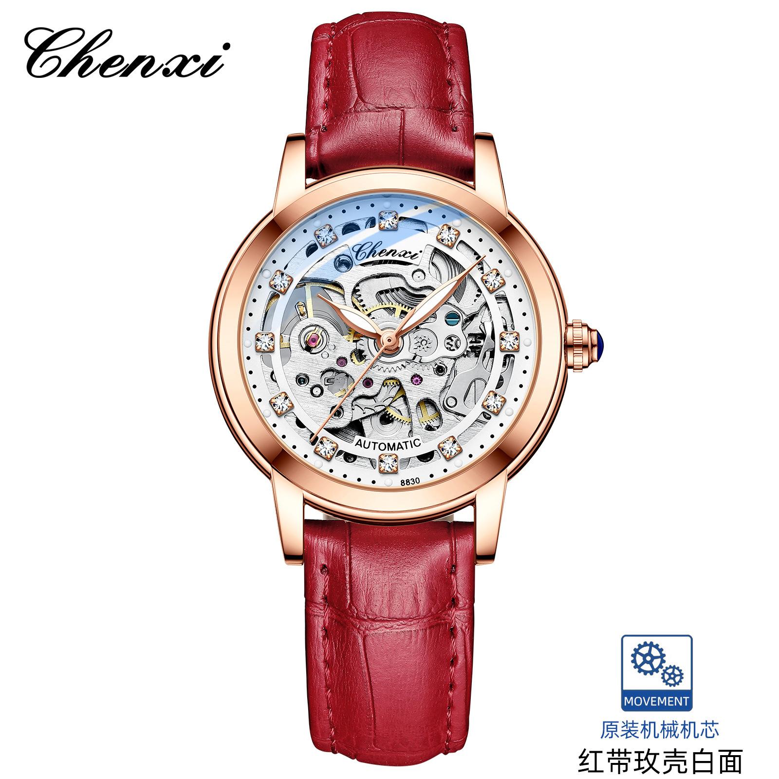Luxury Women s Diamond-studded Hollow Mechanical Watch with Leather Strap High-quality Fashion Business Automatic Wristwatch