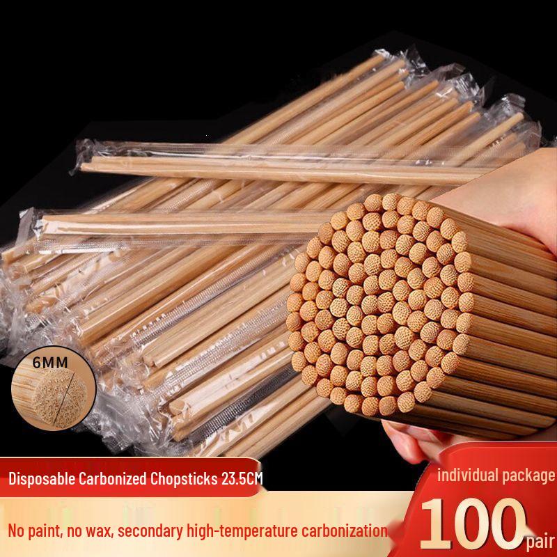 Individually Wrapped Carbonized Bamboo Chopsticks for Home, Restaurant, and Hotel Use – Thickened, Disposable, Multi-Specification