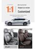 2024 Buick Regal 25T Super Enjoy Edition Leather Car Seat Cover - Full Surround Cushion