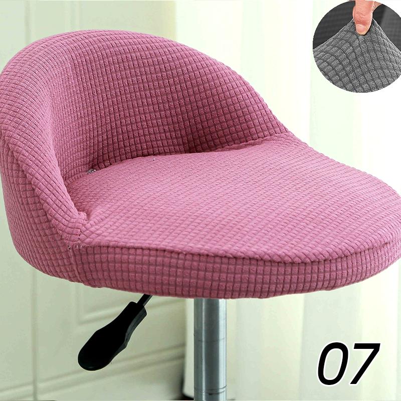 Bar Chair Cover Cotton Dustproof Anti-Skid Elastic Jacquard Modern Wear-Resistant Bedroom Restaurant Hotel Dining Chair Cover