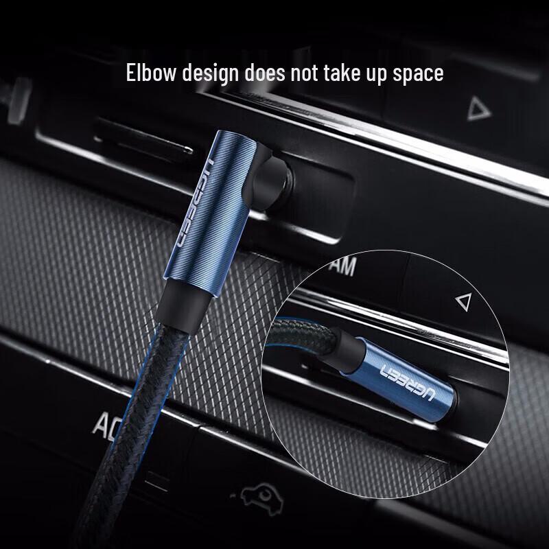 UGREEN 3.5mm AUX Male-to-Male Audio Cable