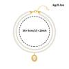 Versatile High-end Sense, Pearl Simple Temperament Necklace Niche Cold Wind Collar Collarbone Chain Female