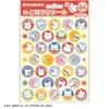 Beverly Sanrio Hanamaru Obake Belohnung 64 Aufkleber x 10 Sets Aufkleber, Aufkleber, (SL-263A)