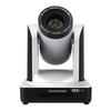 TCHD TC-980N NDI PTZ Camera