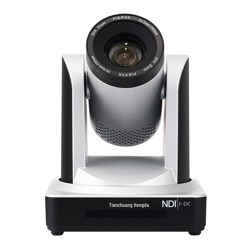 TCHD TC-980N NDI PTZ Camera