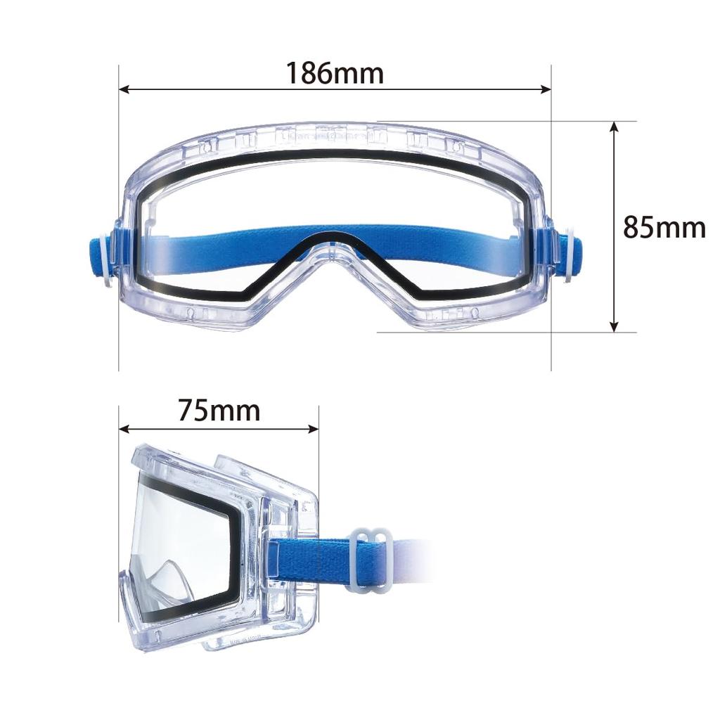 Yamamoto Kogaku Double Lens Protective Goggles with Internal Compatible with Eyeglasses and Double Lens PET Hard Coat Inner Made In UV Protection