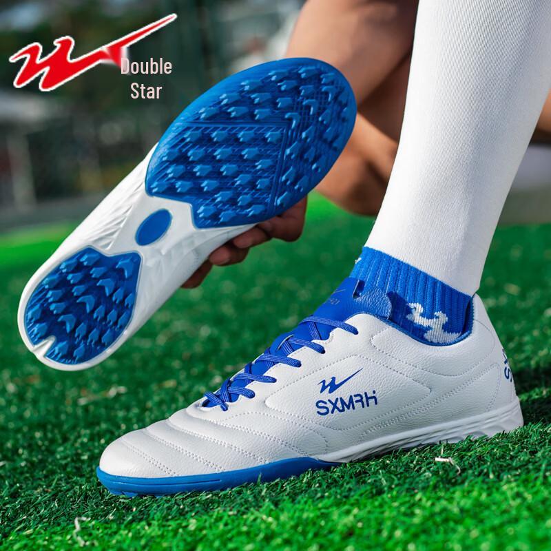 

Boys Youth TF Studded Soccer Cleats 37