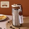 Tri-polar TP3639 Smart Temperature Display Insulated Coffee Cup