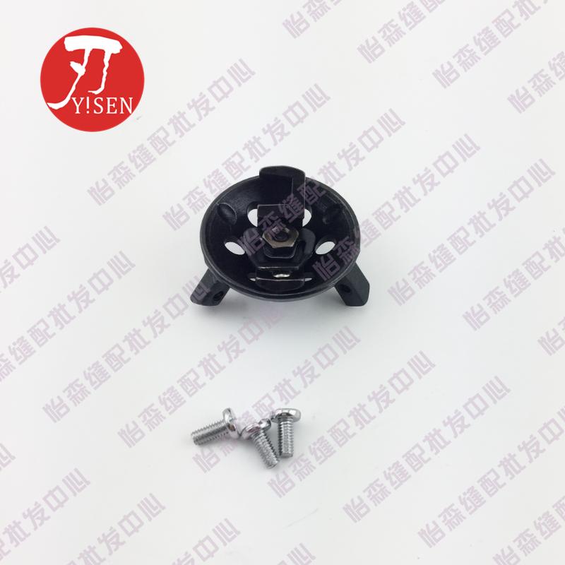 Lockstitch Multi-Function Presser Foot Presser Foot Sewing Machine Presser Foot Multi-Function Presser Foot