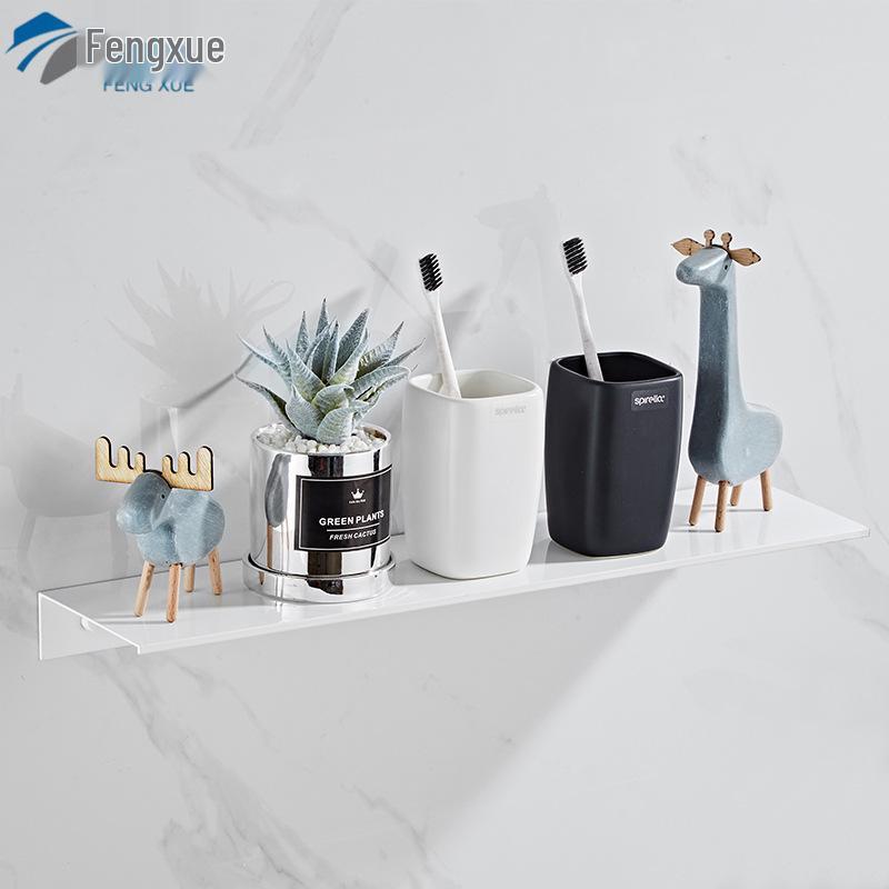 Punch-free Bathroom Wall-Mounted Storage Shelf for Toiletries