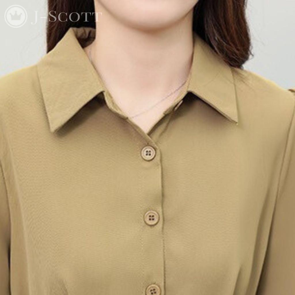 J-Scott Dress Set with Matching Vest and Belt, Flared, Long Sleeves, Midi Length, Perfect for Office Wear, Sepia and Chestnut Colors, JS57-BG-L