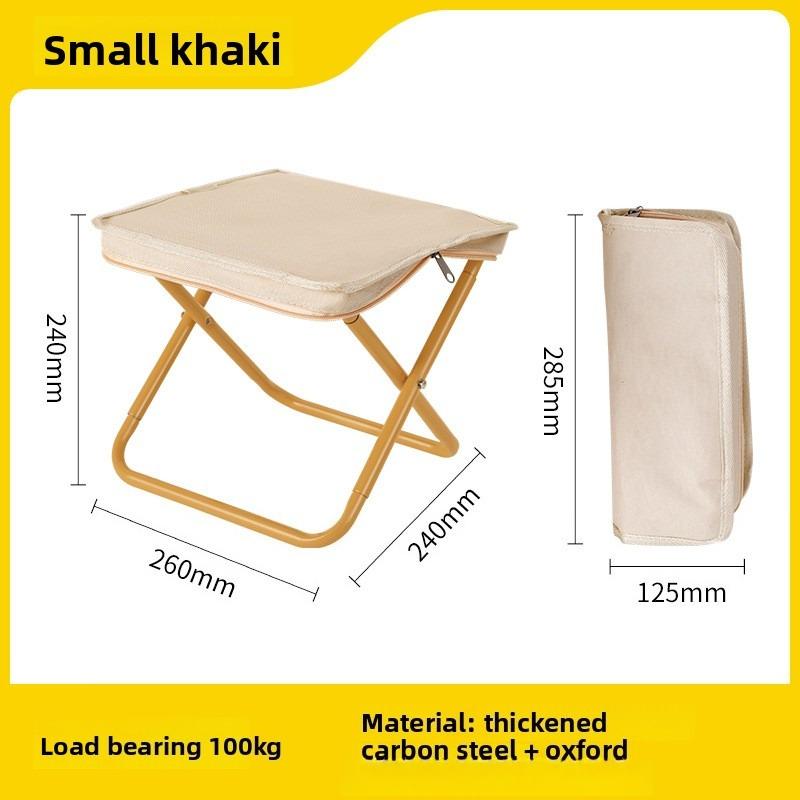 Portable Folding Stool Camping Fishing Outdoor Travel Lightweight Compact Seat For Adults Hiking Picnic Queuing Train Subway