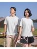Minimalist Summer Crew Neck Tops Unisex T-shirt  Solid Color Unisex Lightweight T-shirt for Women and Men YG-247