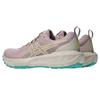 Asics Gel-Sonoma 8 Thick Sole Round Toe Trail Running Shoes Women sneakers 1012B771-700