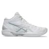 New Asics GELHOOP V16 NARROW Low Top Basketball Shoes Men's White 1063A079-100