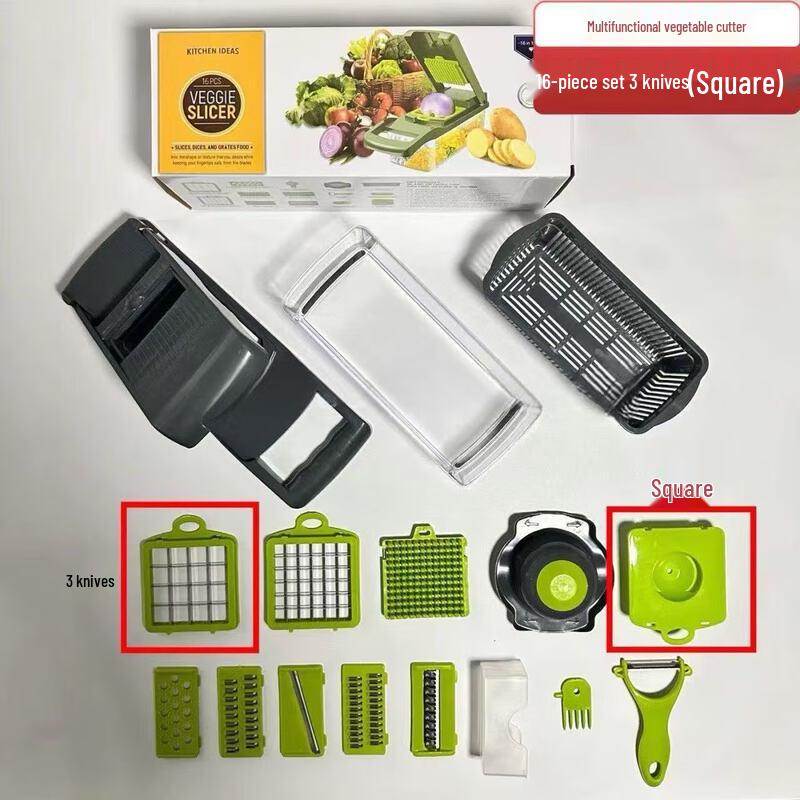 Baijie Multifunctional Vegetable Chopper & Slicer