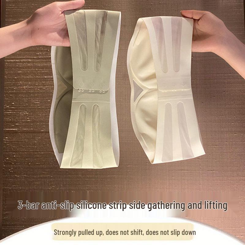 Seamless Strapless Non-Slip Bandeau: Invisible Lift & Support Bra for Small Chest