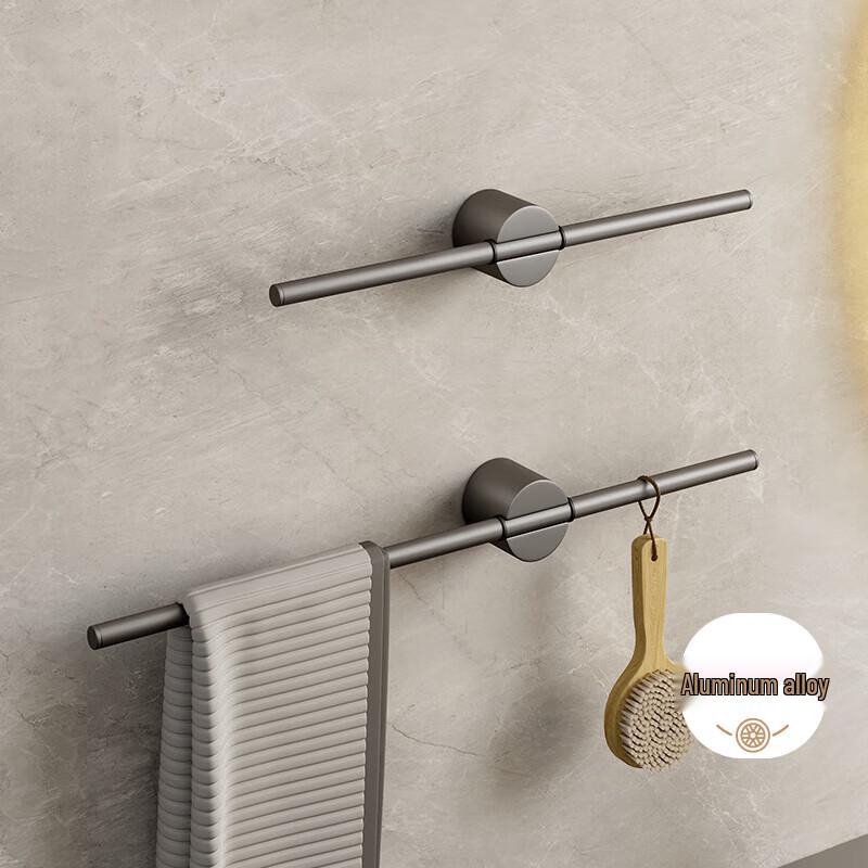 Tiger Mr. Punch-Free Aluminum Bathroom Towel Rack