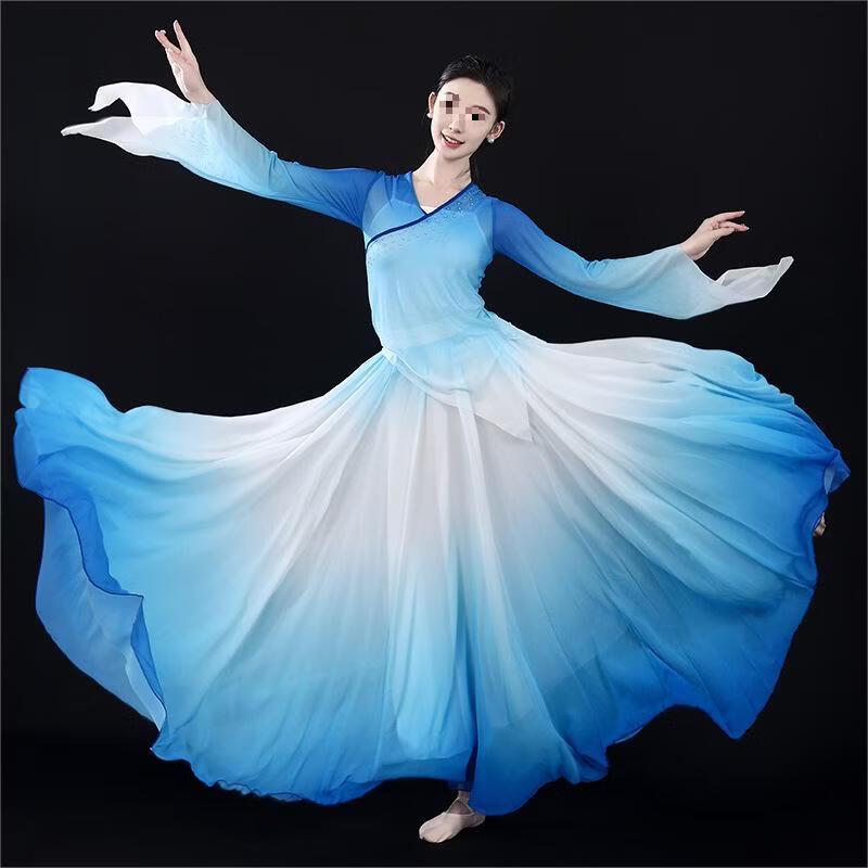 Women s Flowy Classical Dance Performance Dress XL
