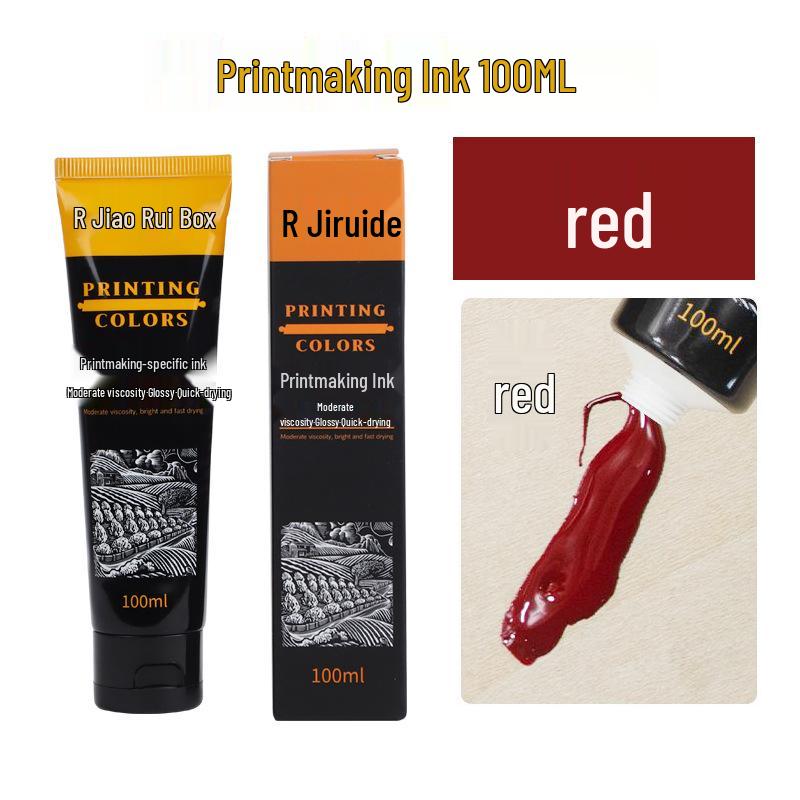 Oil-Based Printmaking Ink, Quick-Drying Pigment, 100ml