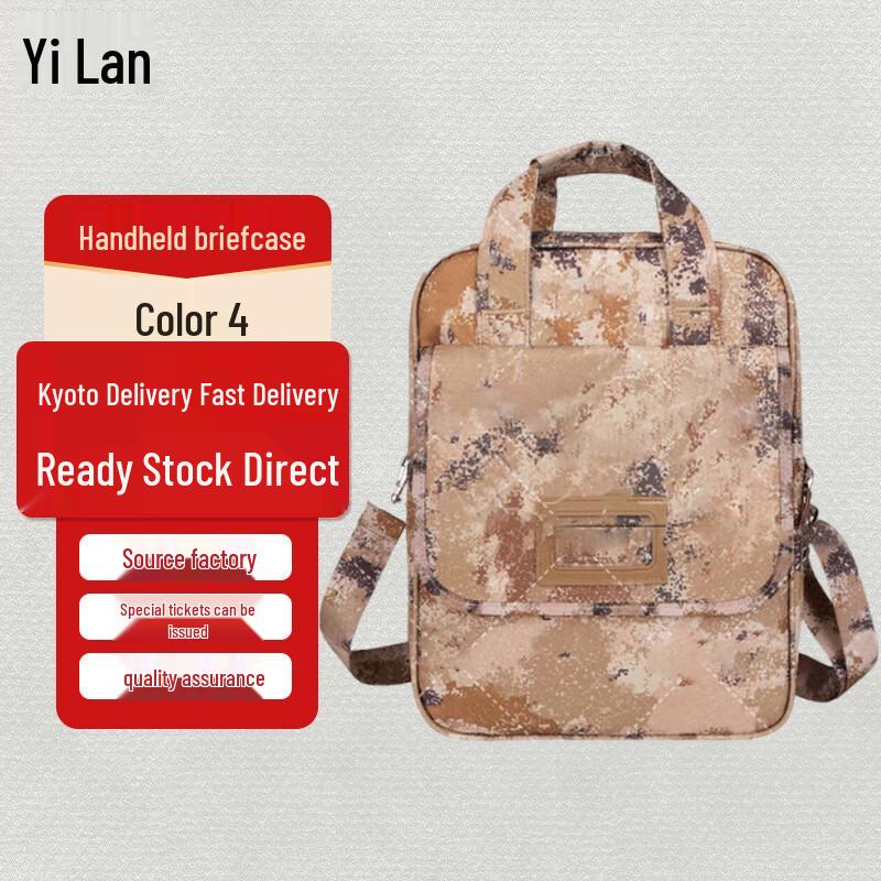 Yilan Travel Business Briefcase