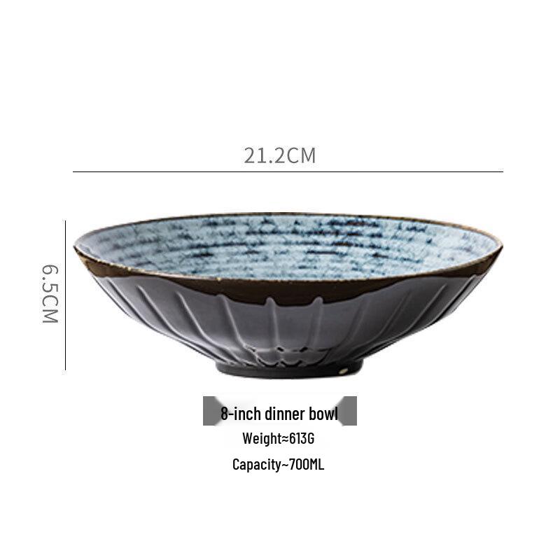 Abay Japanese Style Retro Ceramic Ramen Bowl