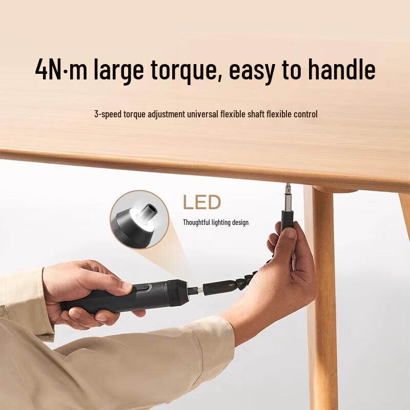 Xiaomi Mijia Electric Screwdriver Set Toolbox