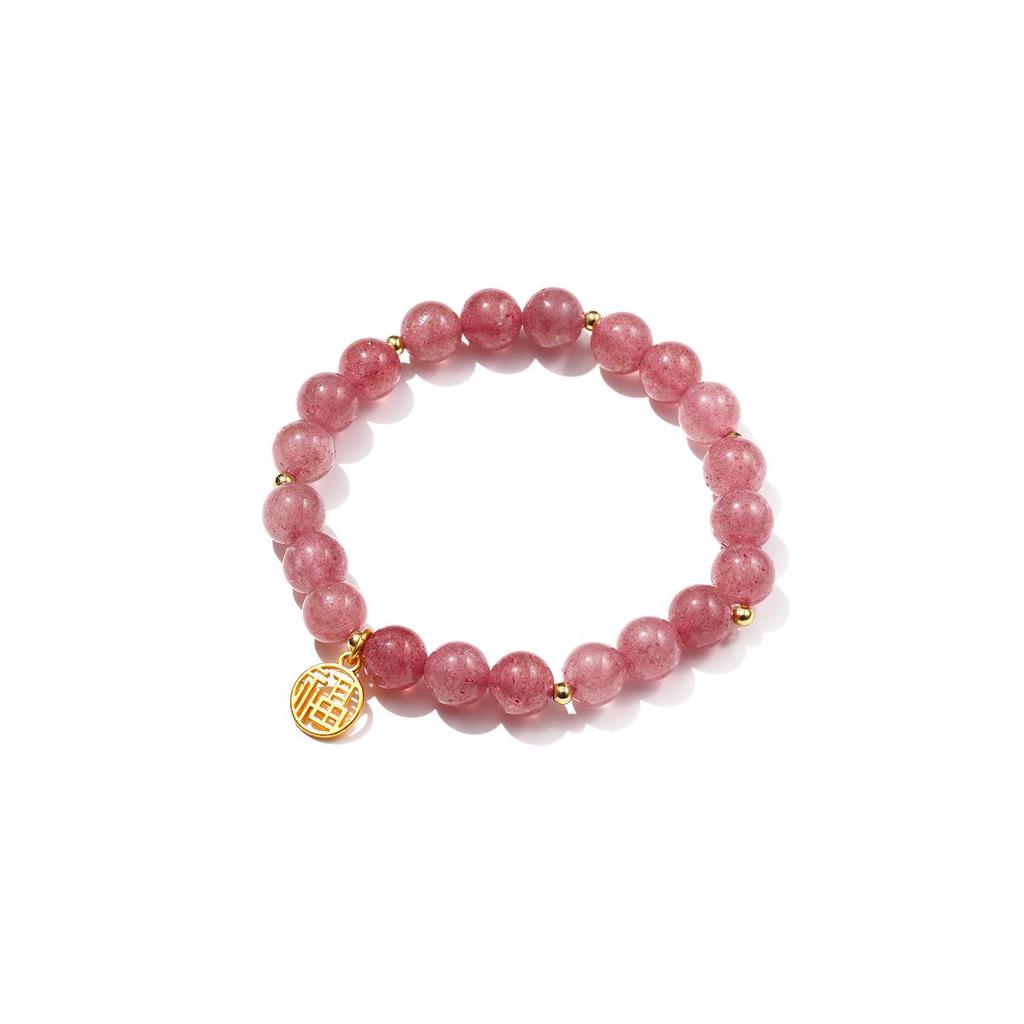 Pink Strawberry Quartz 'Fu' Charm Bracelet - Unique Design for Women and Couples