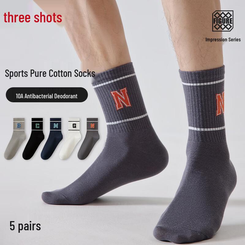 Sanqiang Impression Series Men s Cotton Mid-Calf Socks One Size