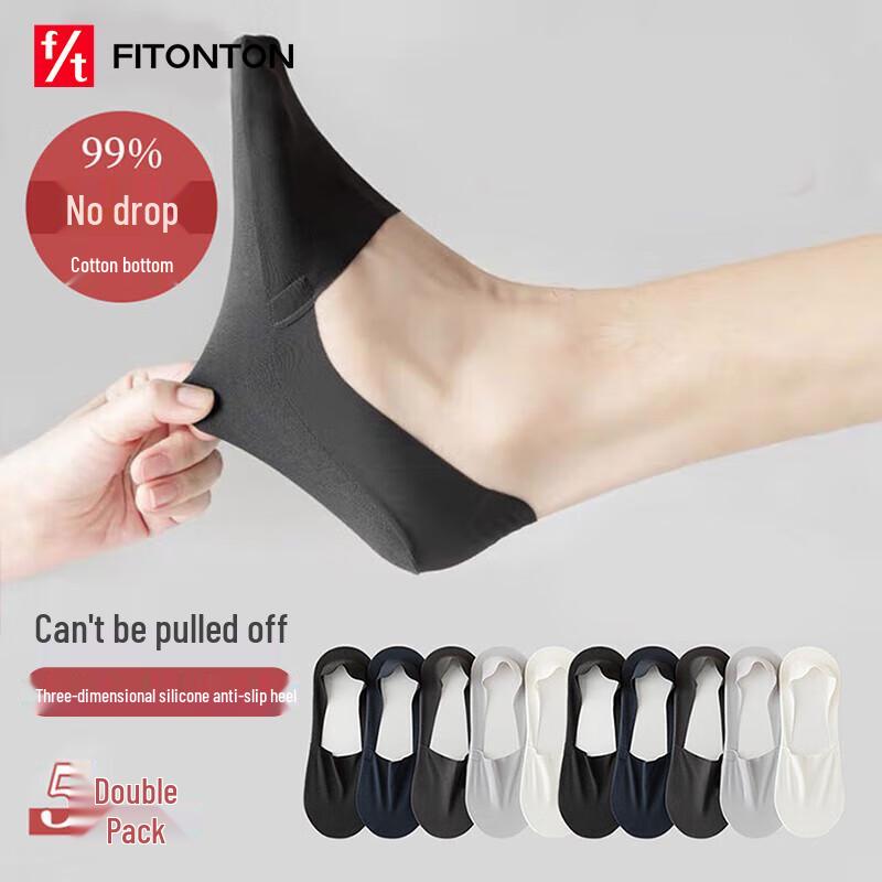 FitonTon Men s 5-Pack Thin Cotton Invisible Boat Socks One Size