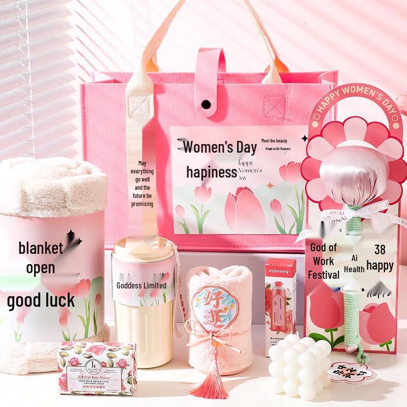 Women's Day Multi-tool Gift Set