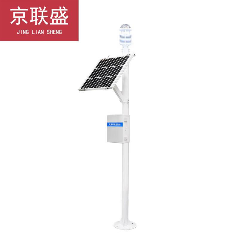 Jingliansheng Ultrasonic Weather Station & Air Monitor