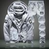 Men's Casual Suit Winter Fleece-Lined Thickened Sports Suit Men's Youth Casual Jacket
