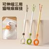 Pet Back Scratcher Adjustable Double Sided Massager Teasing Stick Cat Toy Itching 2-in-1 Cat Toys Interactive