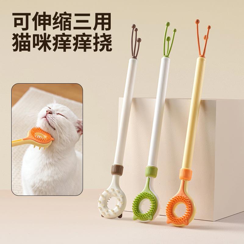Pet Back Scratcher Adjustable Double Sided Massager Teasing Stick Cat Toy Itching 2-in-1 Cat Toys Interactive