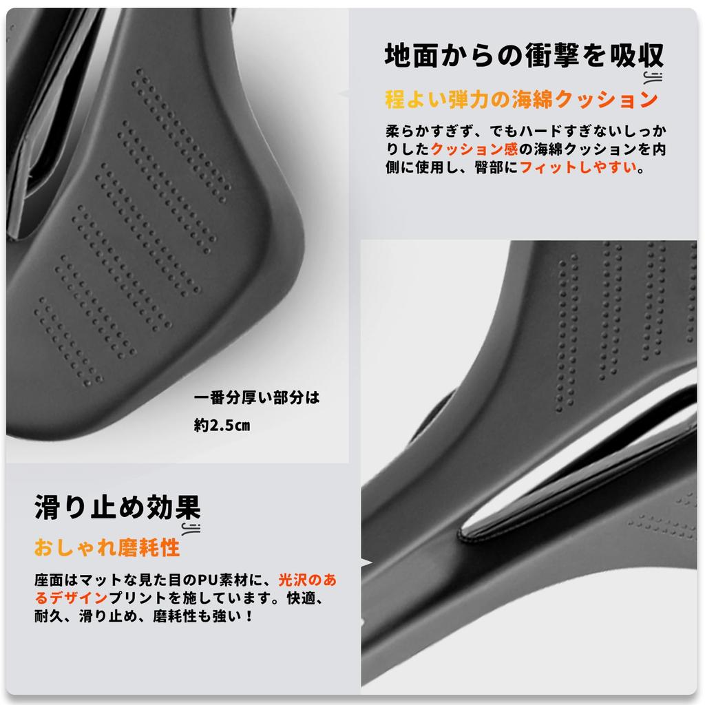 ROCKBROS Bicycle Memory Shock for Road Mountain and Cross and Saddle, Foam, Comfortable, Perforated, Absorbing, Water-Repellent, Wave-Shaped, Round,