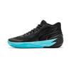 MB.02 LaMelo Ball  'Phenom' Men's 377644-01