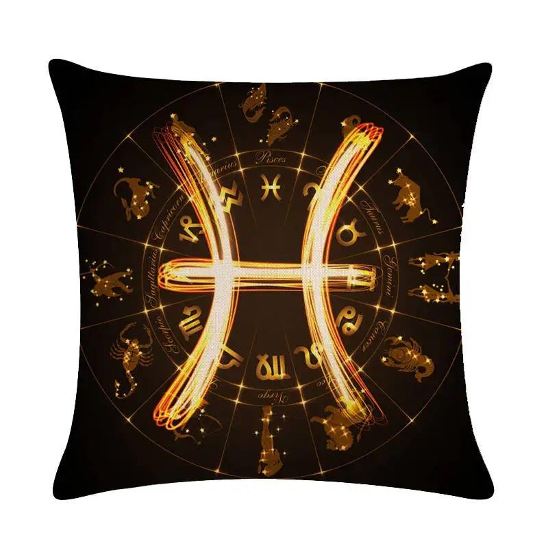 Constellation Zodiac Rune Printed Pillowcase Home Bedroom Living Room Sofa Cushion Cover 45X45Cm Peach Skin Pillowcase