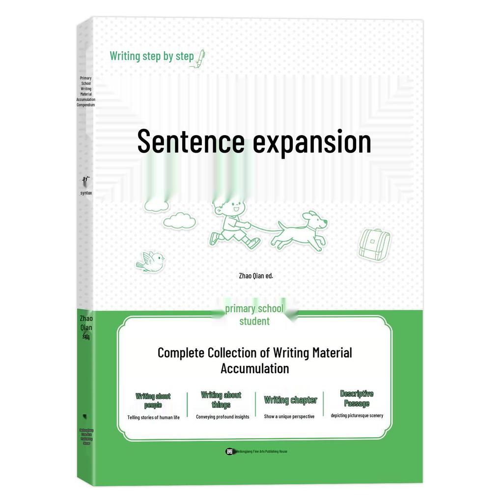 Primary School Composition: Collection of Beautiful Sentences, Vocabulary & Phrases