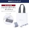 Kiss Disney Collection Winnie Pooh/Honey Message Silver Necklace Women 40cm Wrapping Bag Box DI-SN704-40