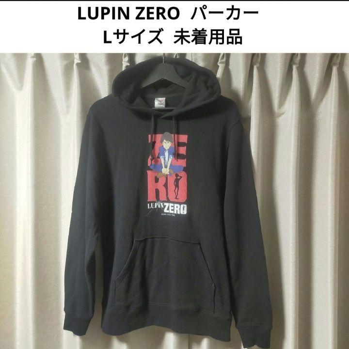 

[USED] Unworn LUPIN ZERO Lupin the Third Hoodie, Size L