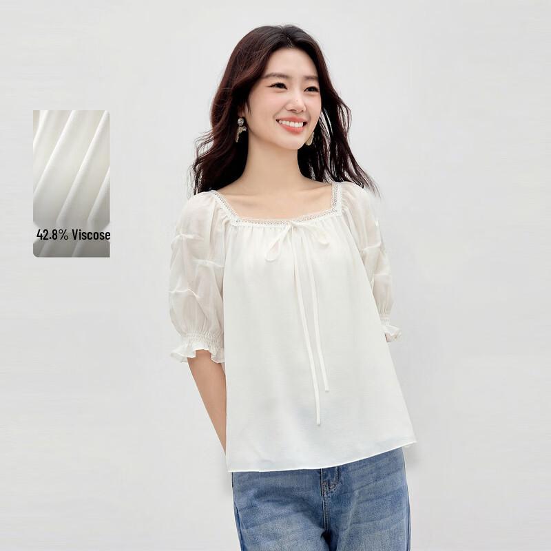 

Women s Square Neck Lace Trim Chiffon Blouse L