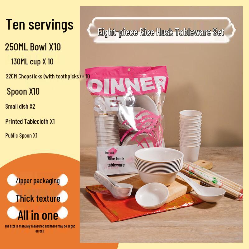 OIMG Degradable Rice Husk Disposable Tableware Set
