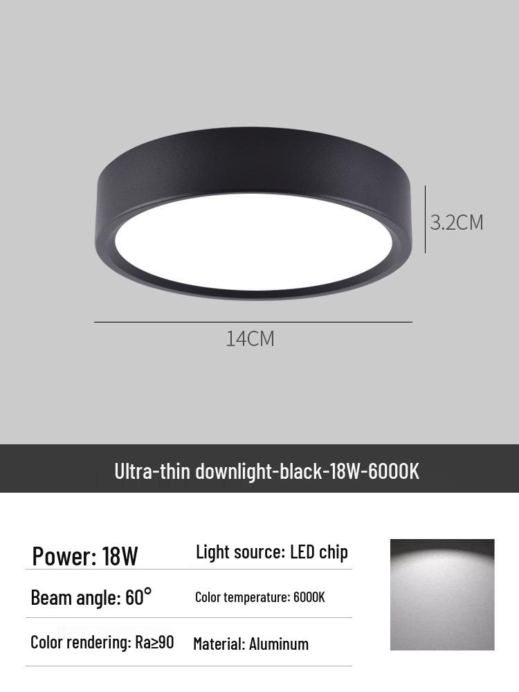 Surface Mounted Anti-Glare Round Downlight for Hallway or Foyer