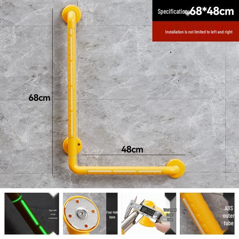 Barrier-Free Stainless Steel Safety Handrail for Elderly and Disabled - Anti-Slip Grab Bar for Toilet and Washroom
