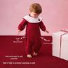 Betaise Baby Quilted Long-Sleeve Romper