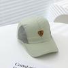 Children's Quick-Dry Breathable Baseball Cap - Sun Protection Visor for Boys & Girls