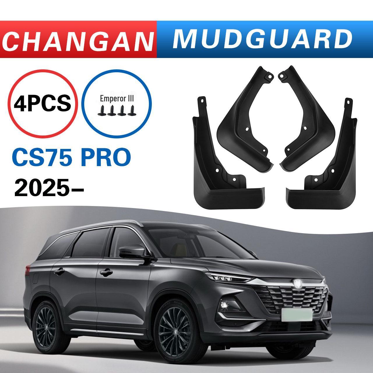 Changan CS75 PRO 2025 Mudguard - Tire Modification Parts for Foreign Trade Cross-border Auto Supplies