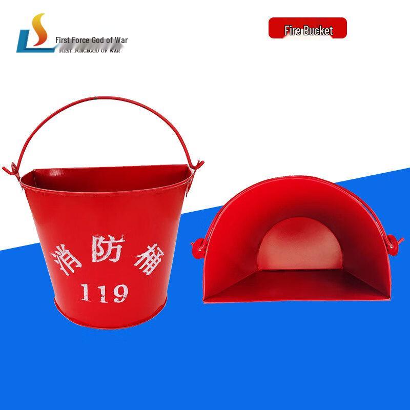 Thickened Emergency Fire & Sand Bucket